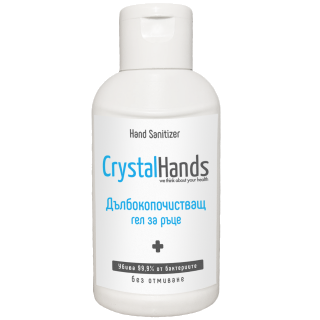 Crystal Hands 